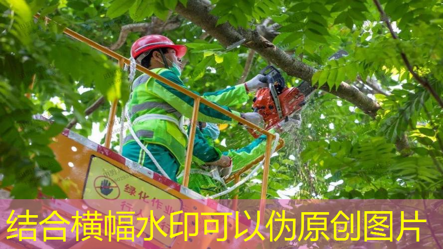 jn江南公司，网球拍保护布袋怎么用的