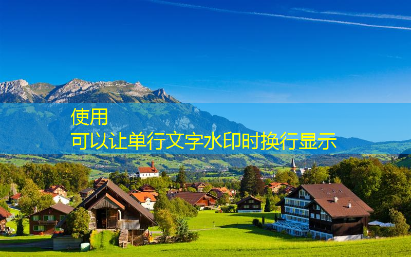 JN江南·体育，挂网球拍上墙怎么固定的