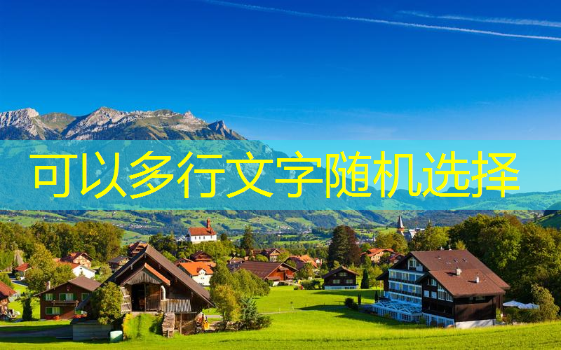 网球拍为什么是格子的材质