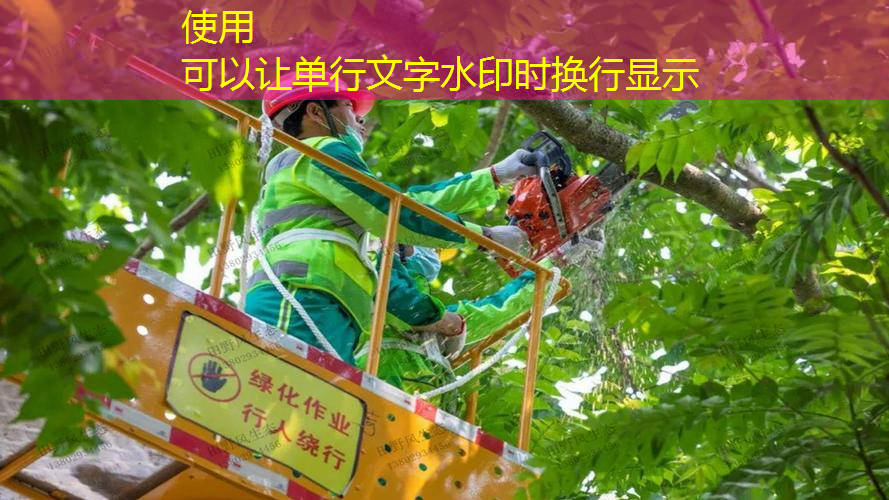 网球拍保护布袋怎么用的